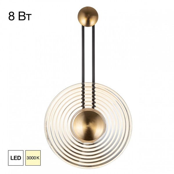 Накладной светильник Citilux CORTA CL245012