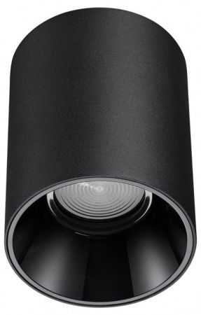 Накладной светильник Novotech Recte 359422