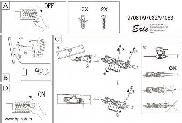 Светильник на штанге Eglo Vadumi 97083