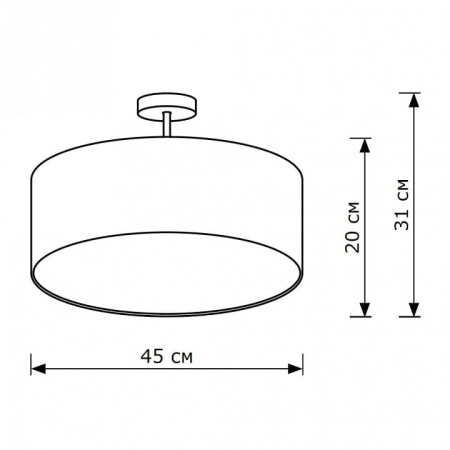 Светильник на штанге Lighthall Nova M LH052044