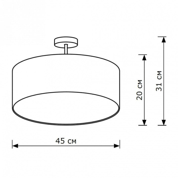 Светильник на штанге Lighthall Nova M LH052044