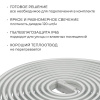 Комплект с лентой светодиодной Apeyron Electrics  10-141