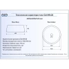 Раковина 40x40 см GID Simple N N9426