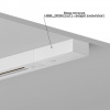 Трек накладной Hesby Lighting Skylite HSBL_0212