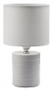 Настольная лампа декоративная Lumion Tuala 8144/1Т