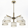 Люстра на штанге Citilux ALTON CL421253