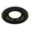 Встраиваемый светильник Ambrella Light XC XC7622002