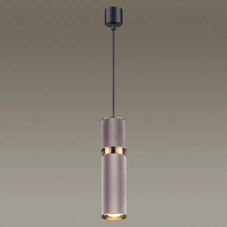 Подвесной светильник Odeon Light Afra 4745/5L