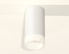 Накладной светильник Ambrella Light XS XS6322041