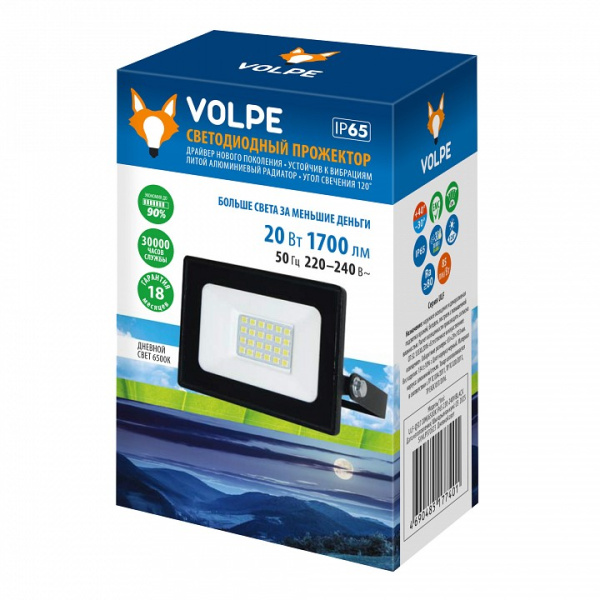 Настенно-потолочный прожектор Volpe ULF-Q517 UL-00010716