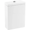 Бачок для унитаза BelBagno Romina BB121T белый
