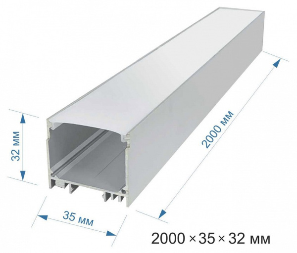 Короб универсальный Apeyron Electrics 08-23