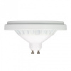 Лампа светодиодная Arlight UNIT GU10 15Вт 4000K 025624