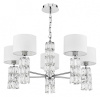 Подвесная люстра Maytoni Talento DIA008PL-05CH
