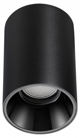 Накладной светильник Novotech Recte 359418