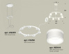Подвесная люстра Ambrella Light XR XR92031602