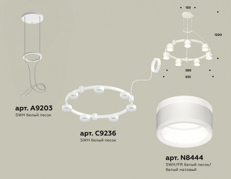 Подвесная люстра Ambrella Light XR XR92031602