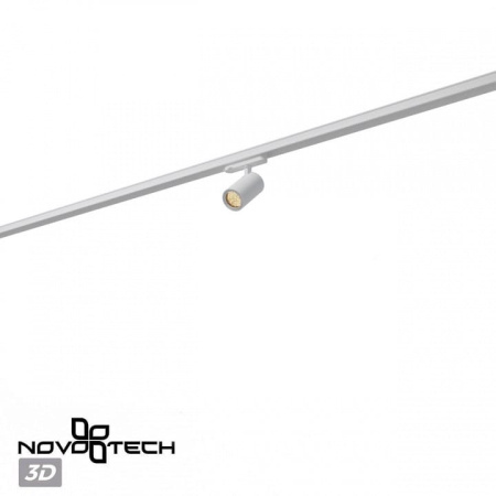 Светильник на штанге Novotech PORT 359567