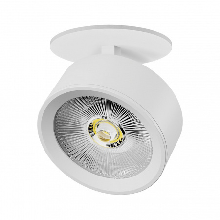 Спот Lightstar Alta Pro A5636RS