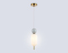 Подвесной светильник Ambrella Light LH LH53101