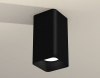 Накладной светильник Ambrella Light XS XS7821002