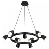 Подвесная люстра Lumion Ilmina 8237/9
