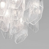 Потолочная люстра Bogate's Iceberg 381/10