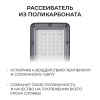 Консольный светильник Apeyron Electrics  29-14