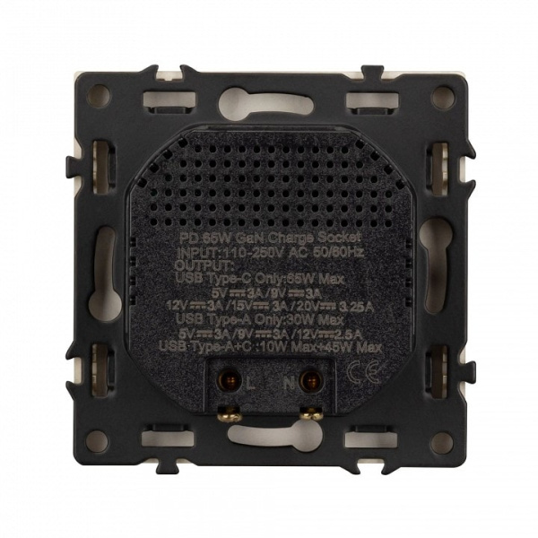 Розетка 2хUSB type A и C без рамки Arlight SCT 054318