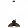 Подвесной светильник Arte Lamp Martin A5213SP-1BR