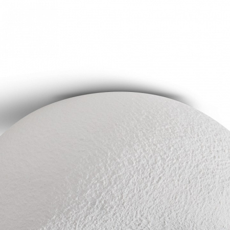 Накладной светильник Freya Mound FR5428CL-01W