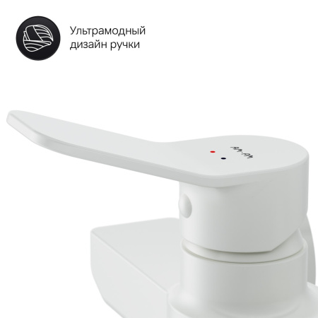 Смеситель для душа AM.PM X-Joy F85A20033
