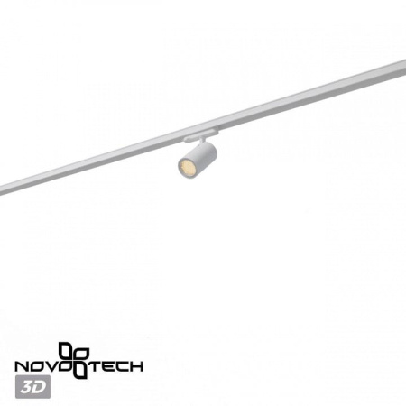 Светильник на штанге Novotech PORT 359575