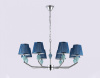 Подвесная люстра Ambrella Light HIGH LIGHT LH75063
