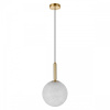 Подвесной светильник Loft it Float 10429/250