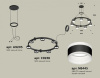 Подвесная люстра Ambrella Light XR XR92051602