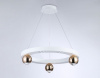 Подвесная люстра Ambrella Light FL FL5959
