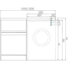 Раковина над стиральной машиной 105x50 см Акватон Лондри 1A72833KLH01L