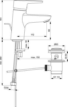 Смеситель для раковины Ideal Standard Connect B9914AA