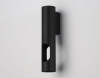 Бра Ambrella Light TN TN5102