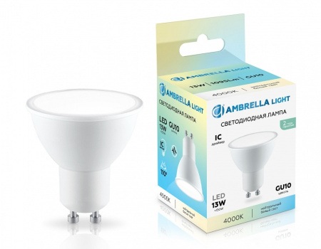 Лампа светодиодная Ambrella Light MR16 GU10 13Вт 4000K 181304