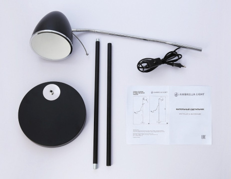 Торшер Ambrella Light TR TR97681