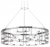 Подвесная люстра Odeon Light ZAHA 7059/44L