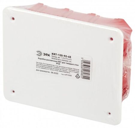 Короб распределительния Эра  KRT-120-92-45