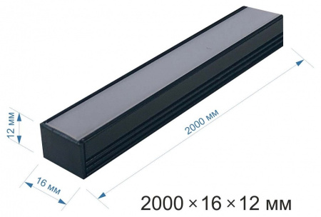 Короб накладной Apeyron Electrics 08-10-ЧБ