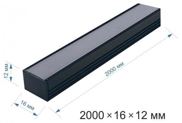 Короб накладной Apeyron Electrics 08-10-ЧБ