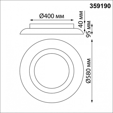 Накладной светильник Novotech Welle 359190