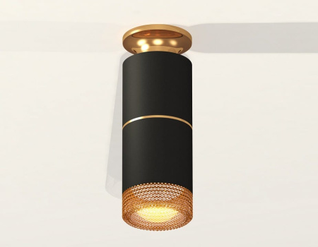 Накладной светильник Ambrella Light XS XS6302241