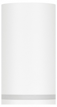 Накладной светильник Эра OL16 GU10 WH Б0049043