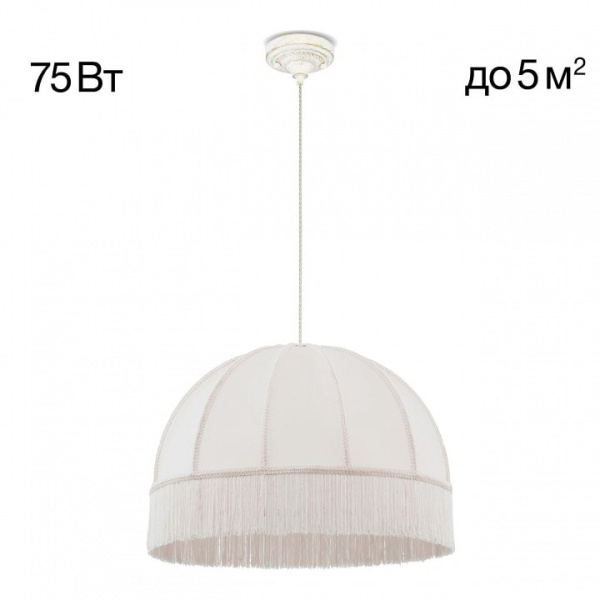 Подвесной светильник Citilux Базель CL407021